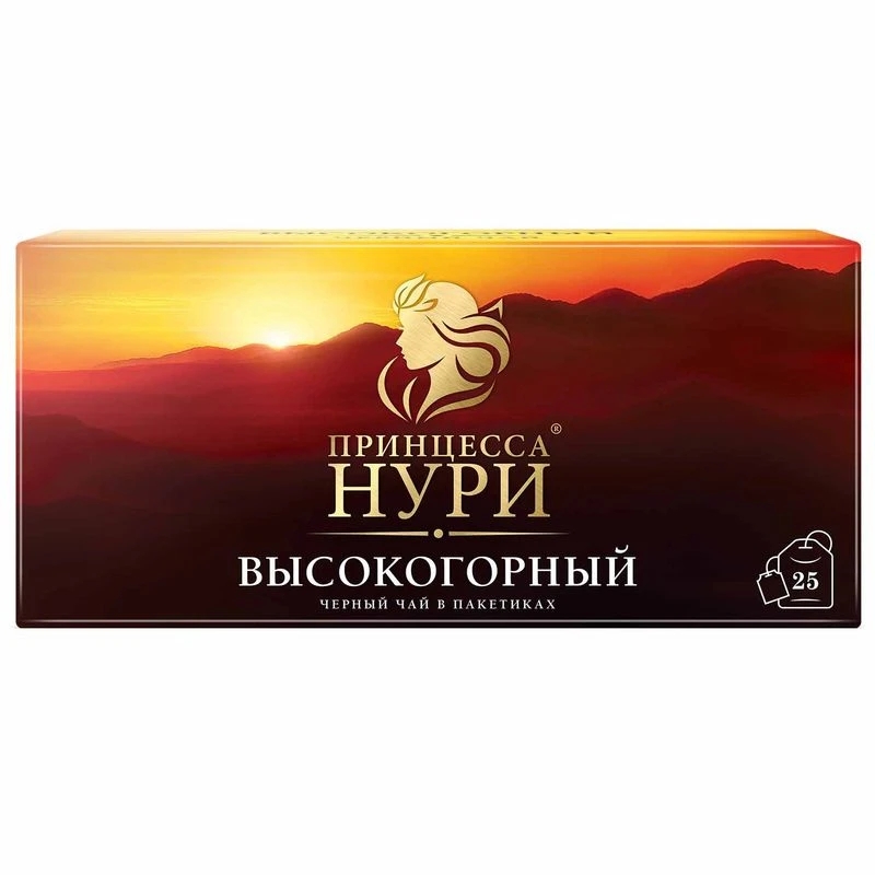 Принцесса "Нури" Высокогорный 100пак. черн.